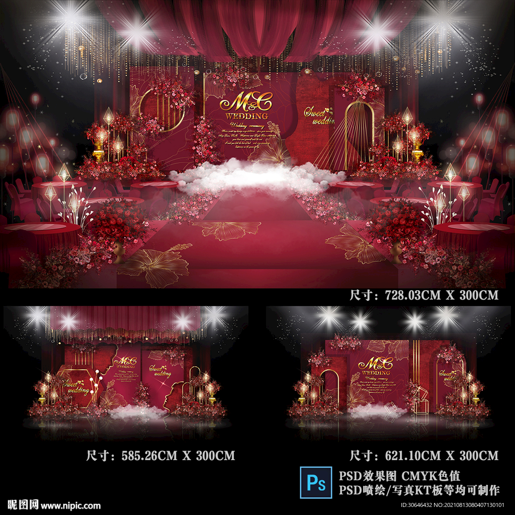 红色婚礼背景