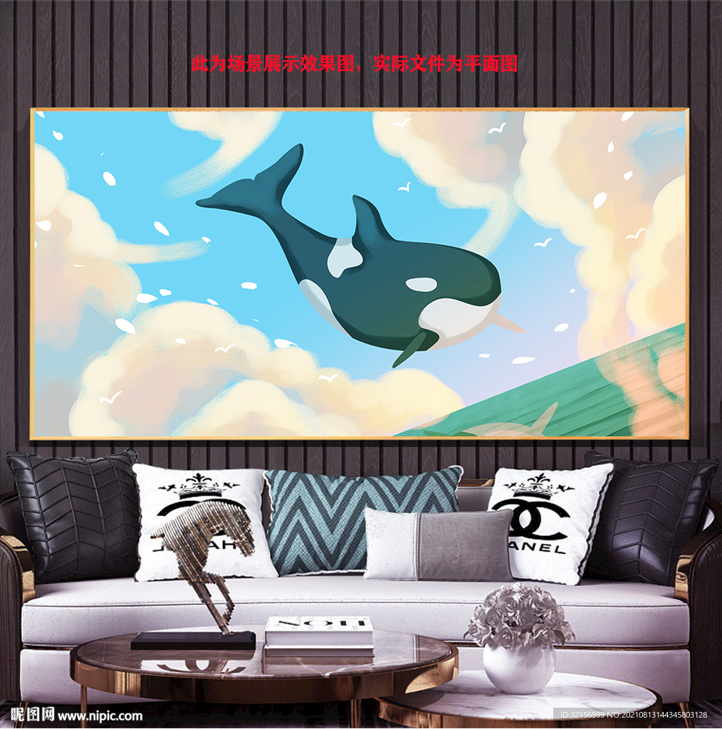海豚装饰画