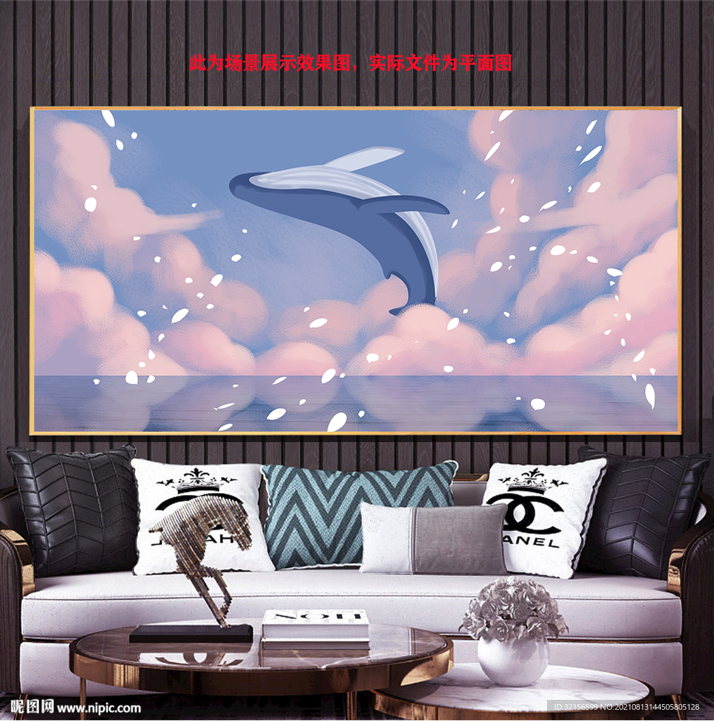 海豚装饰画