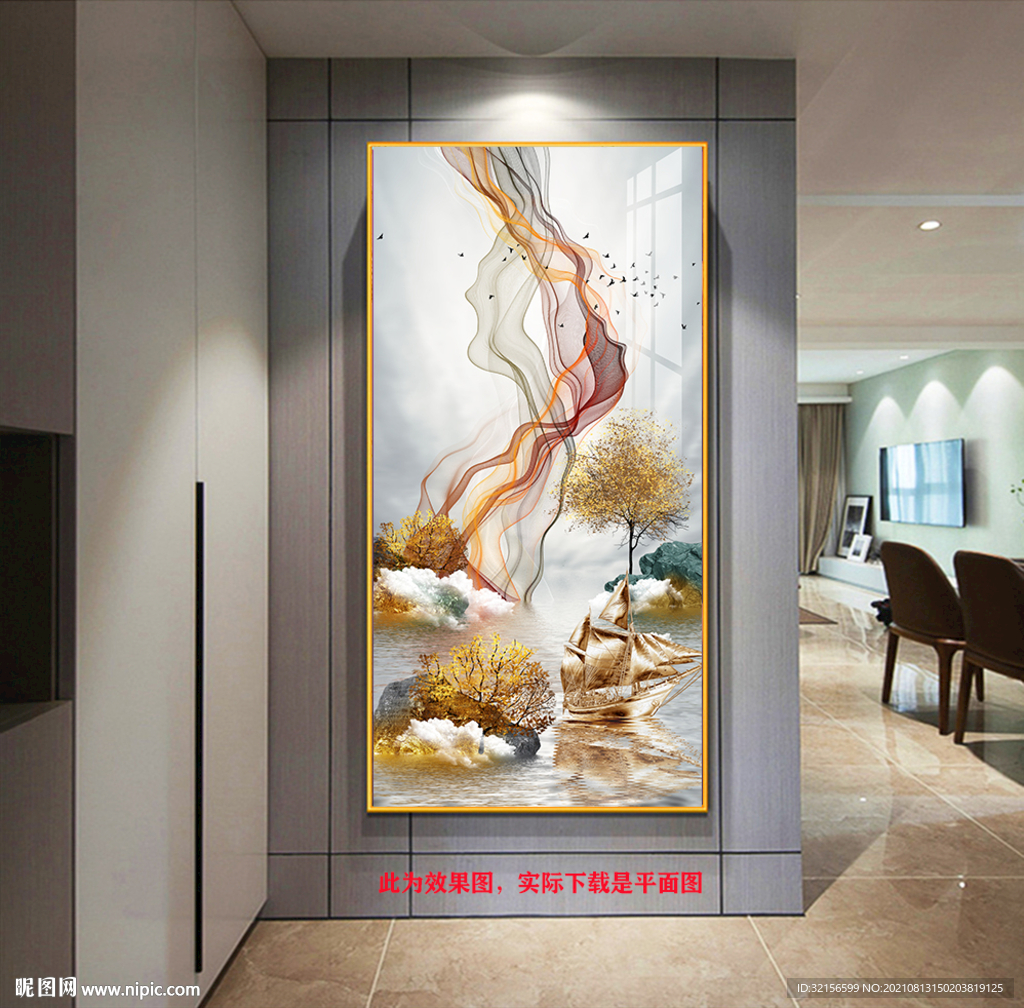 禅意山水发财树装饰画