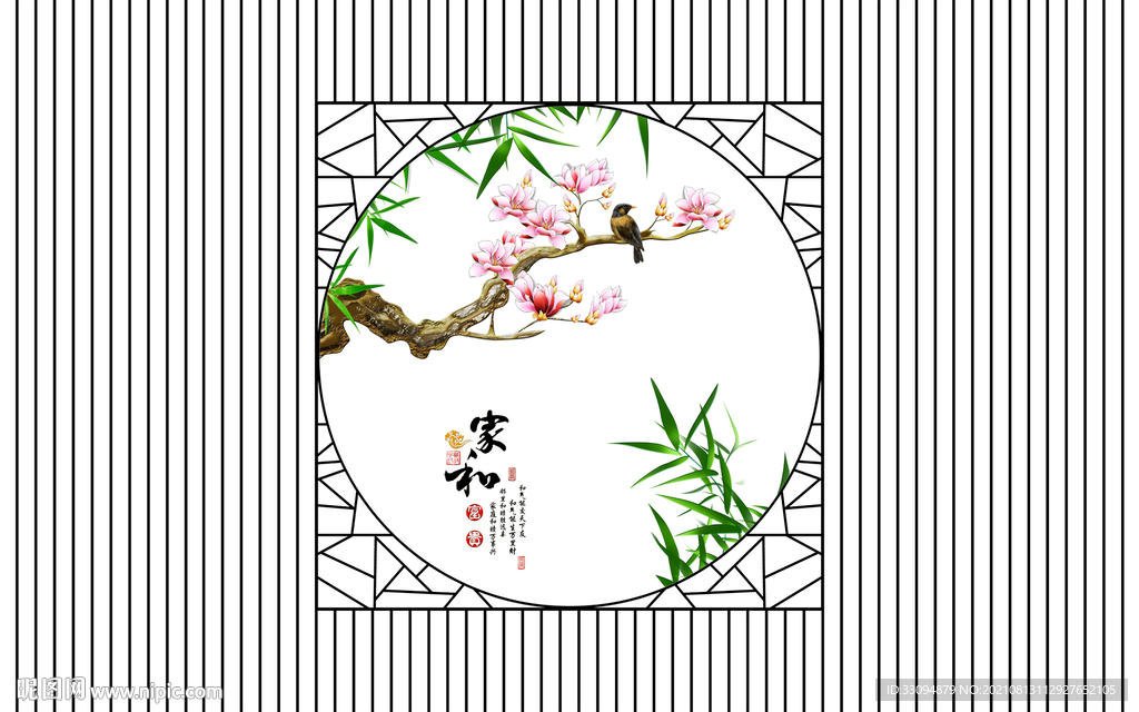 高清分层彩白彩推拉门写真图