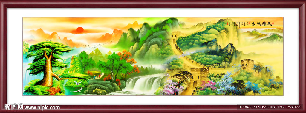 油画风景 