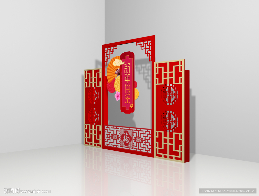 新年布置美陈