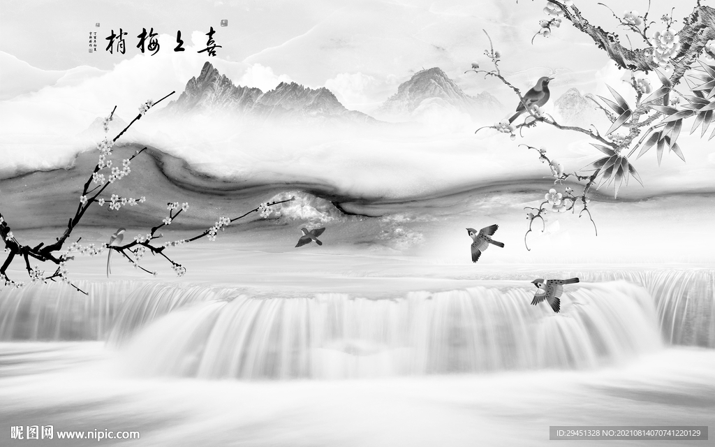 人气 灰色新山水 tif分层图