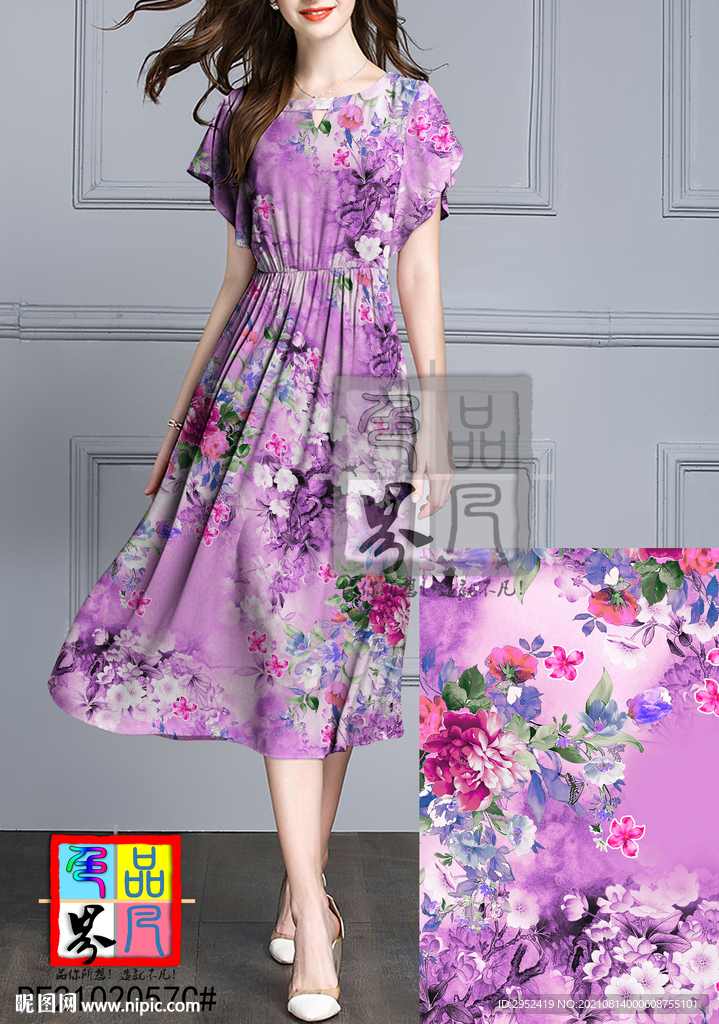 清爽 雪纺网布印花 设计 数码