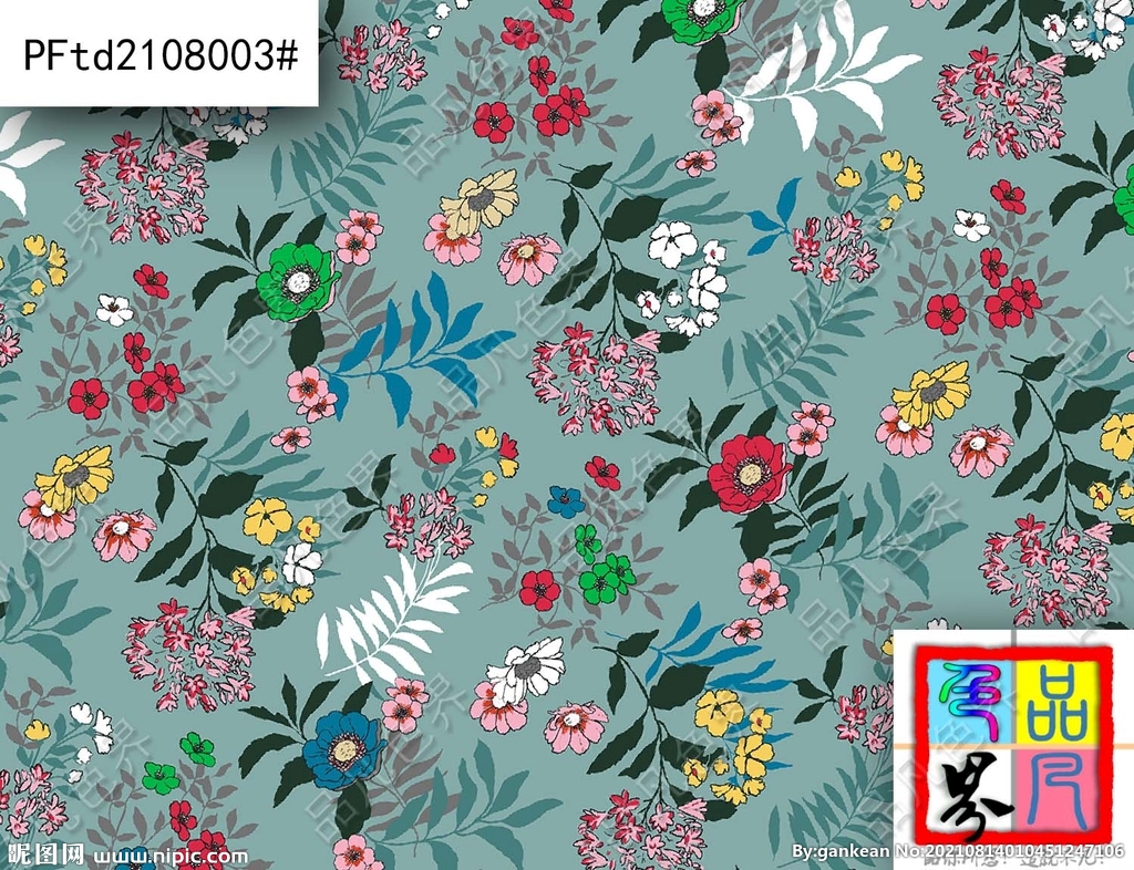 碎花 数码印花 精品设计 清爽