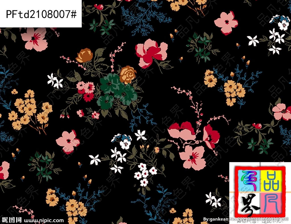 碎花 数码印花 精品设计 清爽