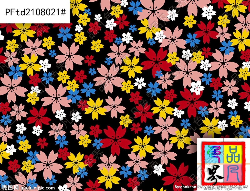 碎花 数码印花 精品设计 清爽