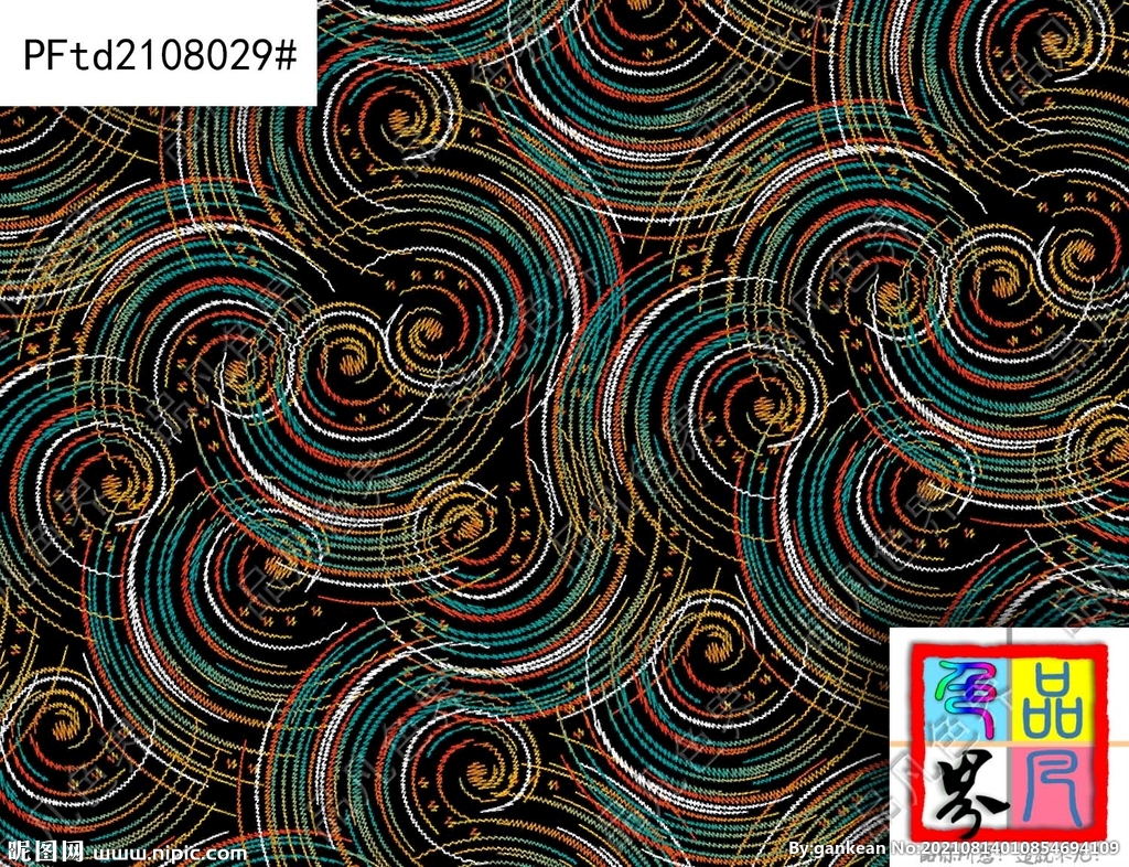 碎花 数码印花 精品设计 清爽