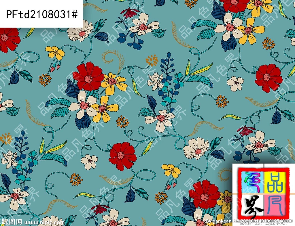 碎花 数码印花 精品设计 清爽