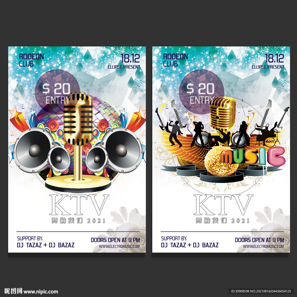 KTV海报