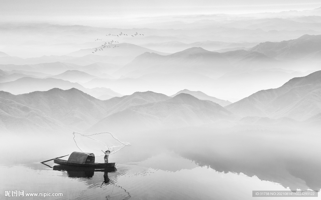 水墨山水