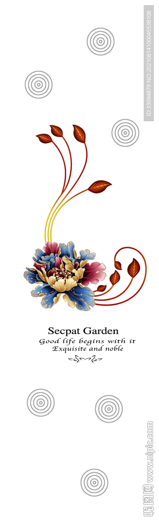 高清分层平开门写真图