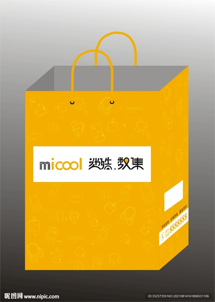 数码手袋平面制作图片