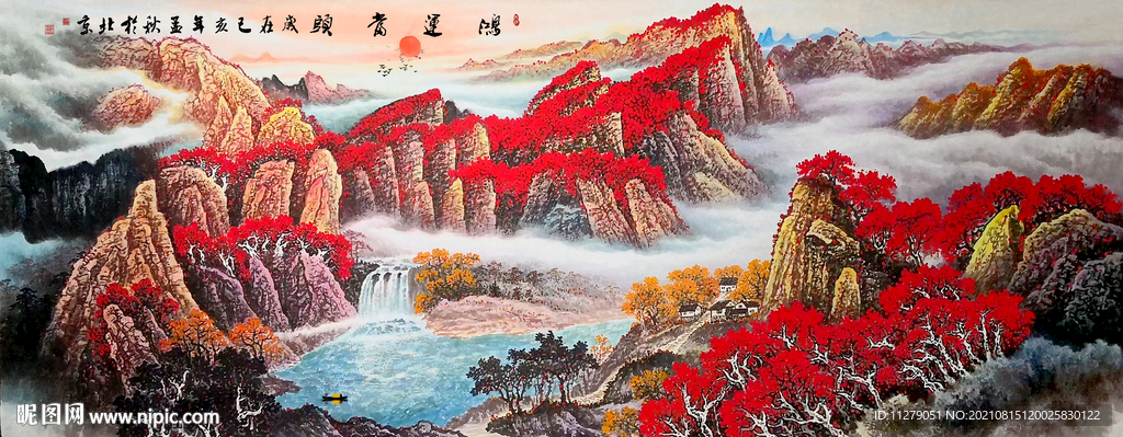 山水画招财画