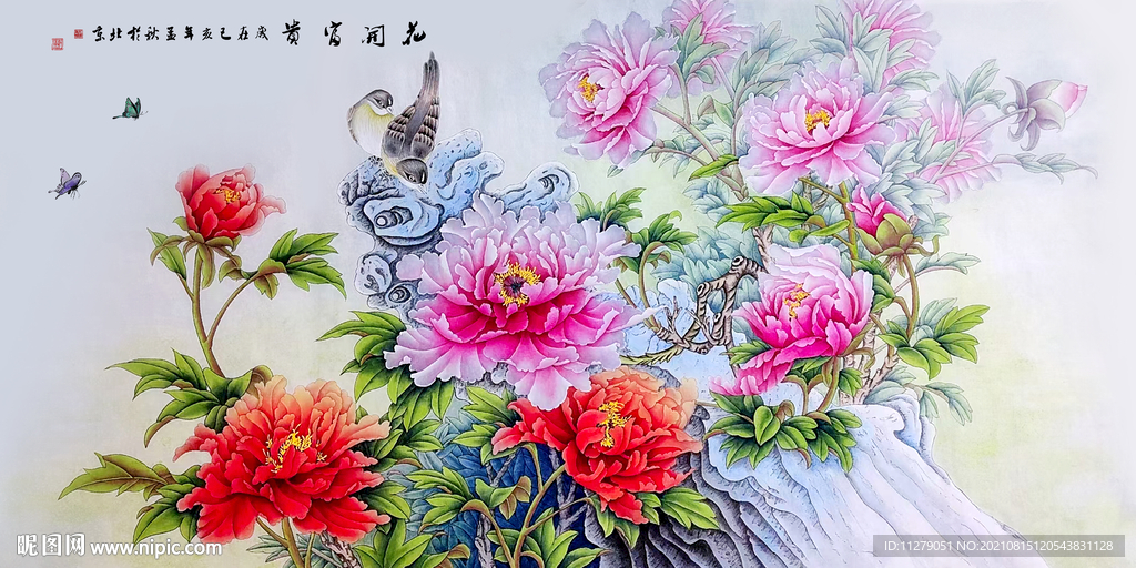 牡丹花开富贵花鸟画