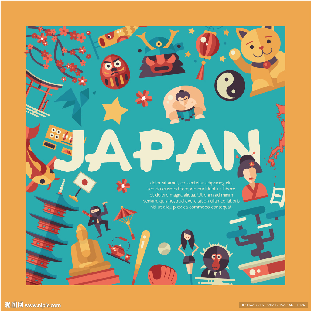 日本插画元素