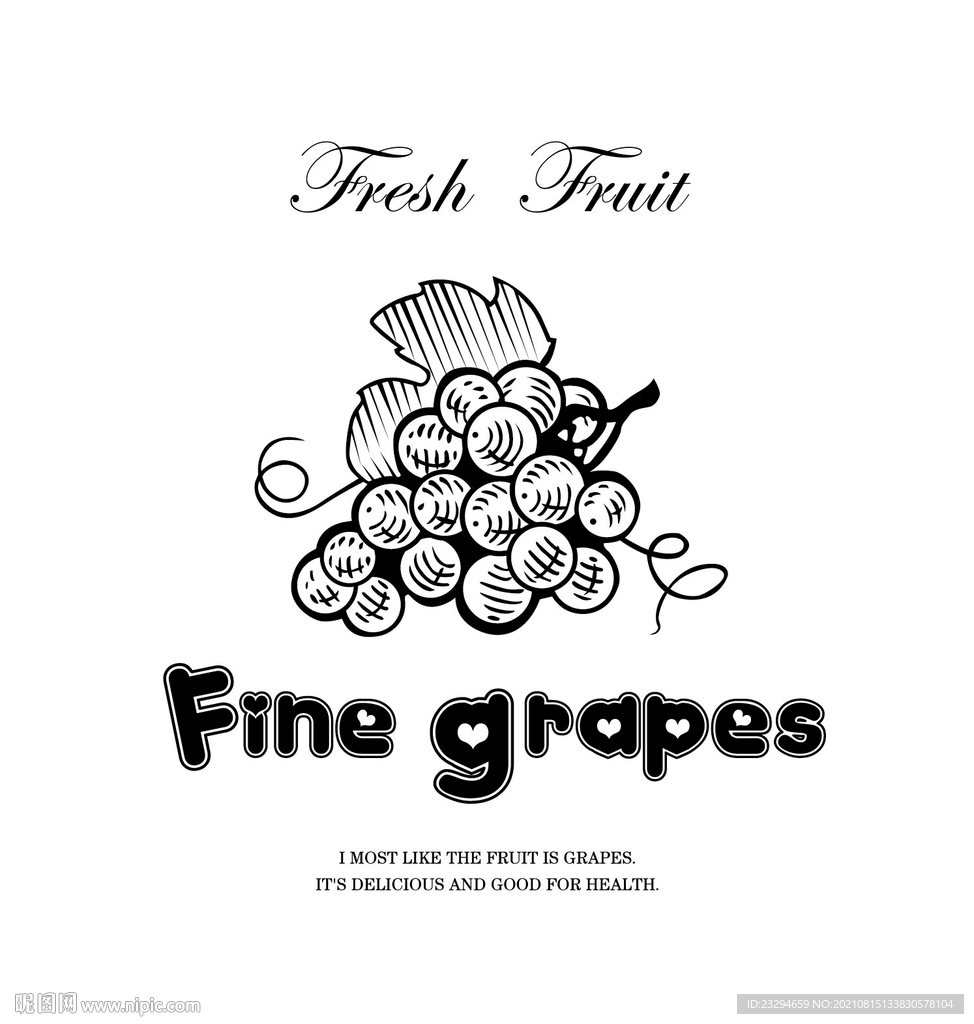 葡萄线稿   烫金葡萄 