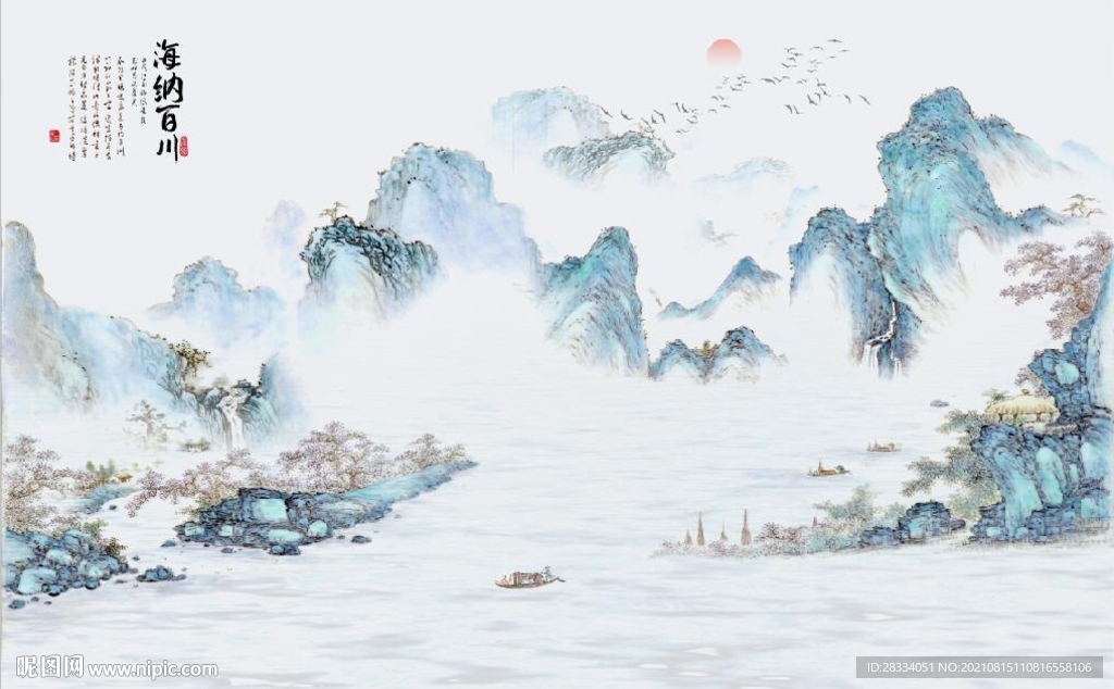 新中式青绿山水国画电视背景墙