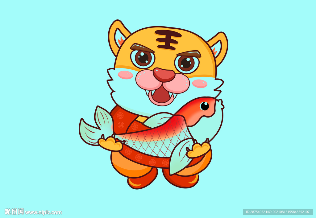 虎年 有鱼