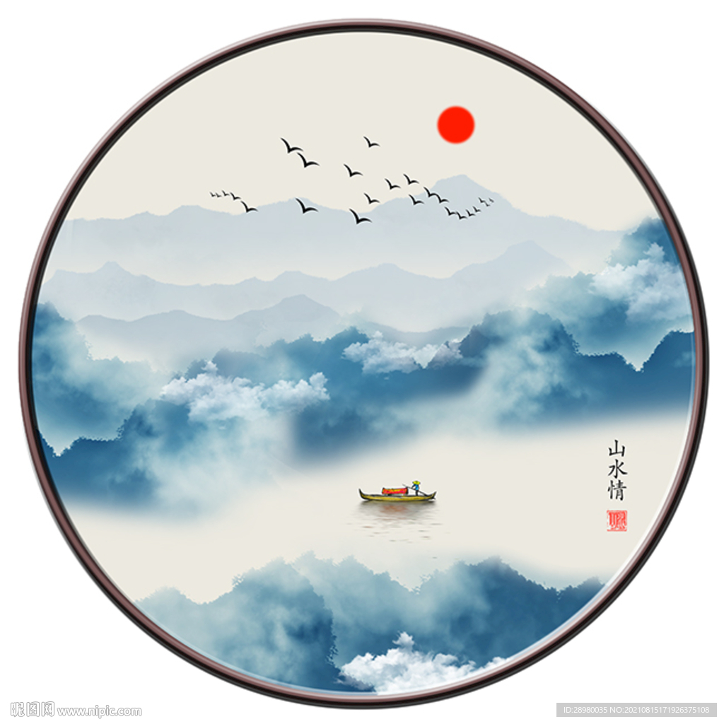 中式水墨意境山水装饰画