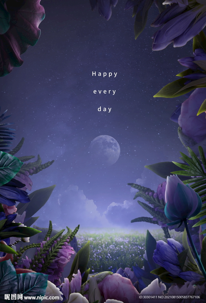 植物夜晚海报背景