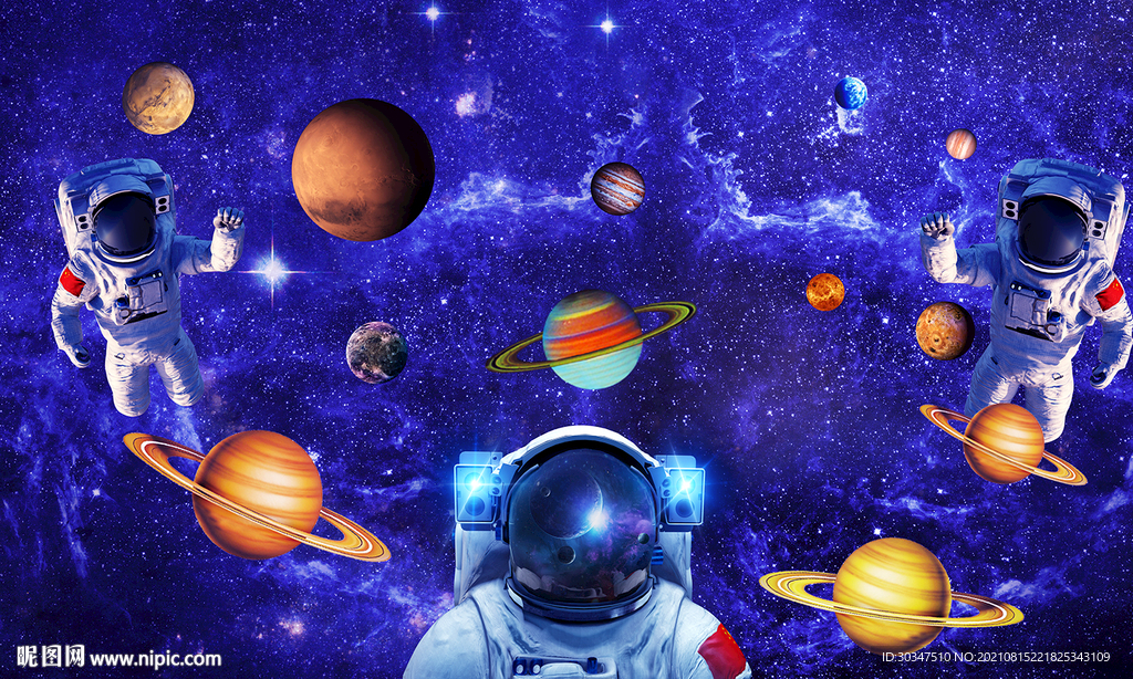 太空人宇航员星空背景墙