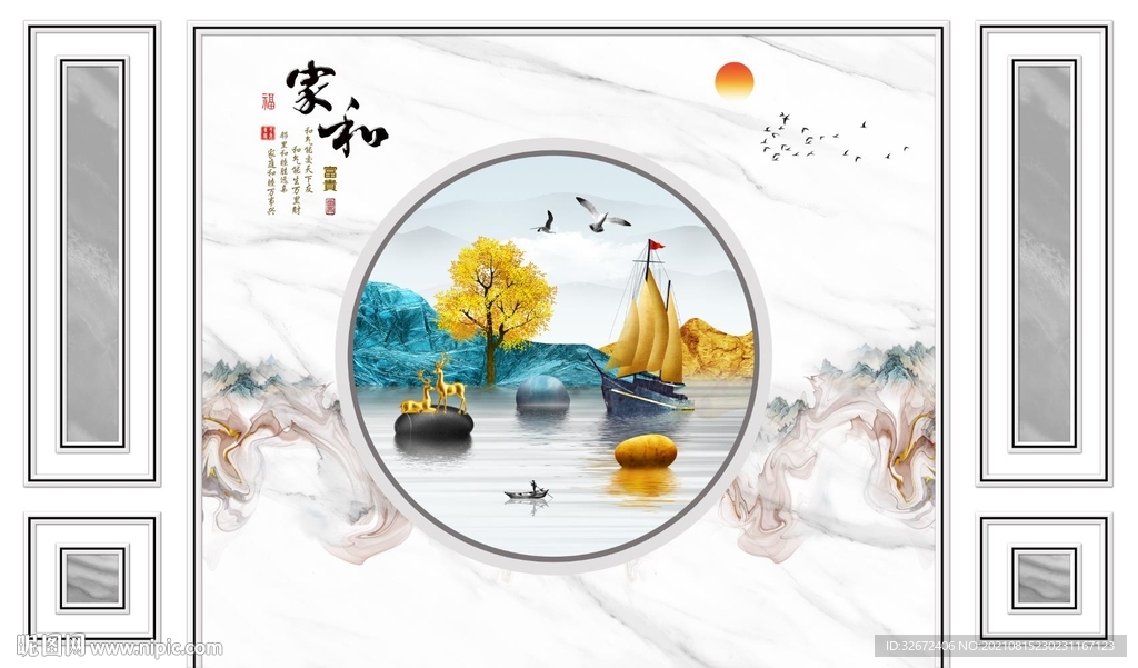 新中式爵士白背景墙图片