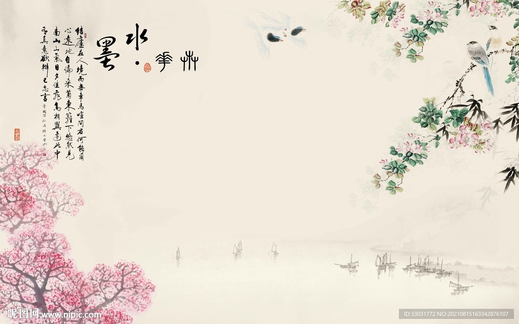 客厅复古画