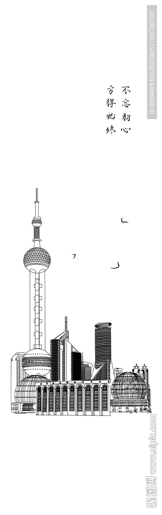 高清分层平开门写真图