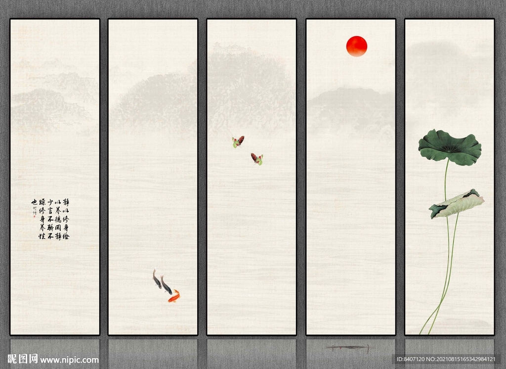 中国画荷花