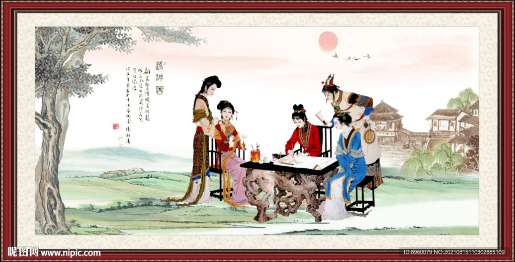 红楼梦