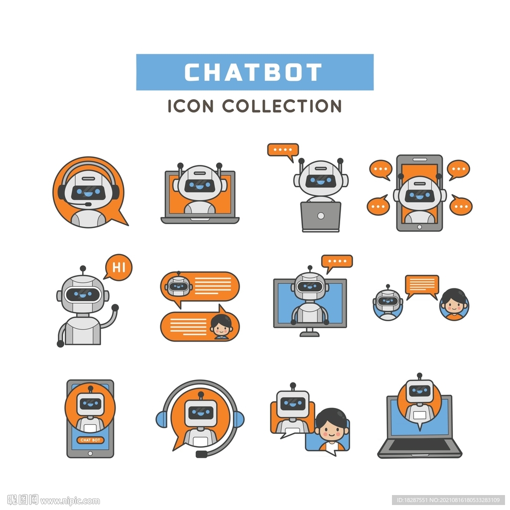 卡通手机机器人图标icon