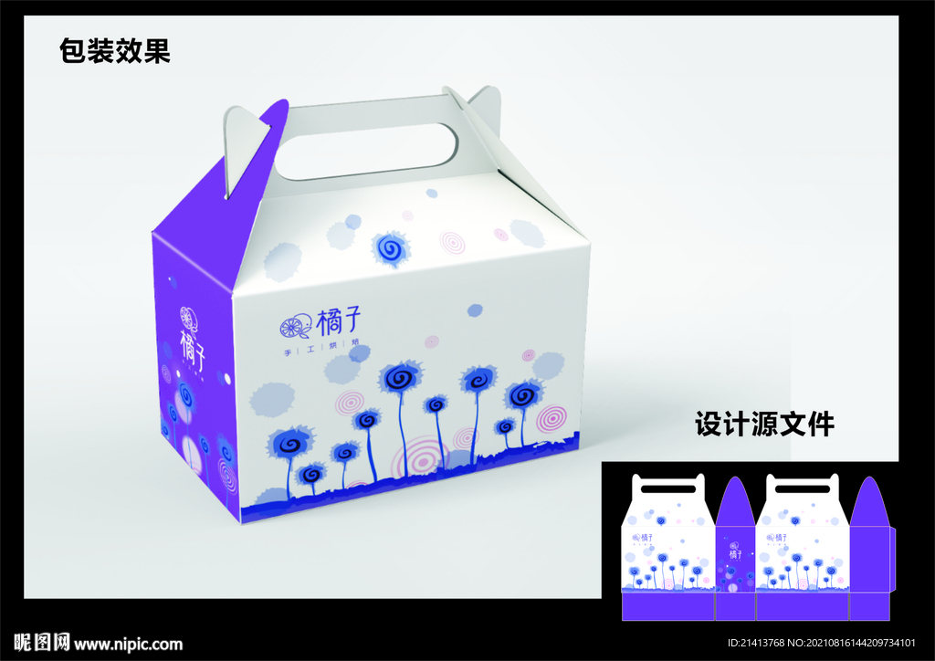蛋糕西点包装效果图+平面图 