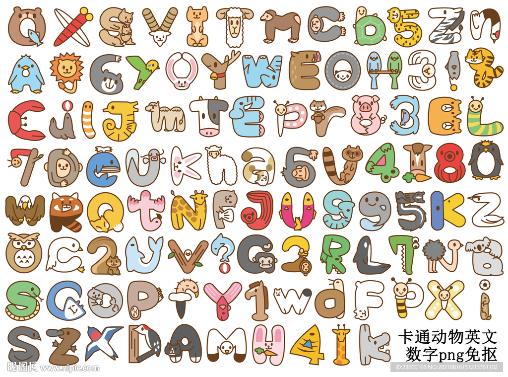 卡通动物英文数字