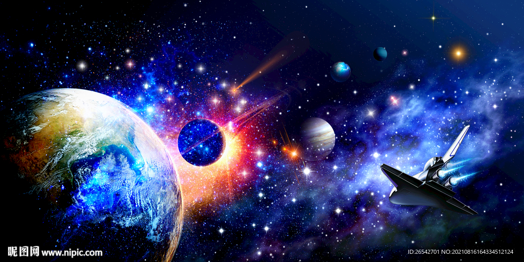太空