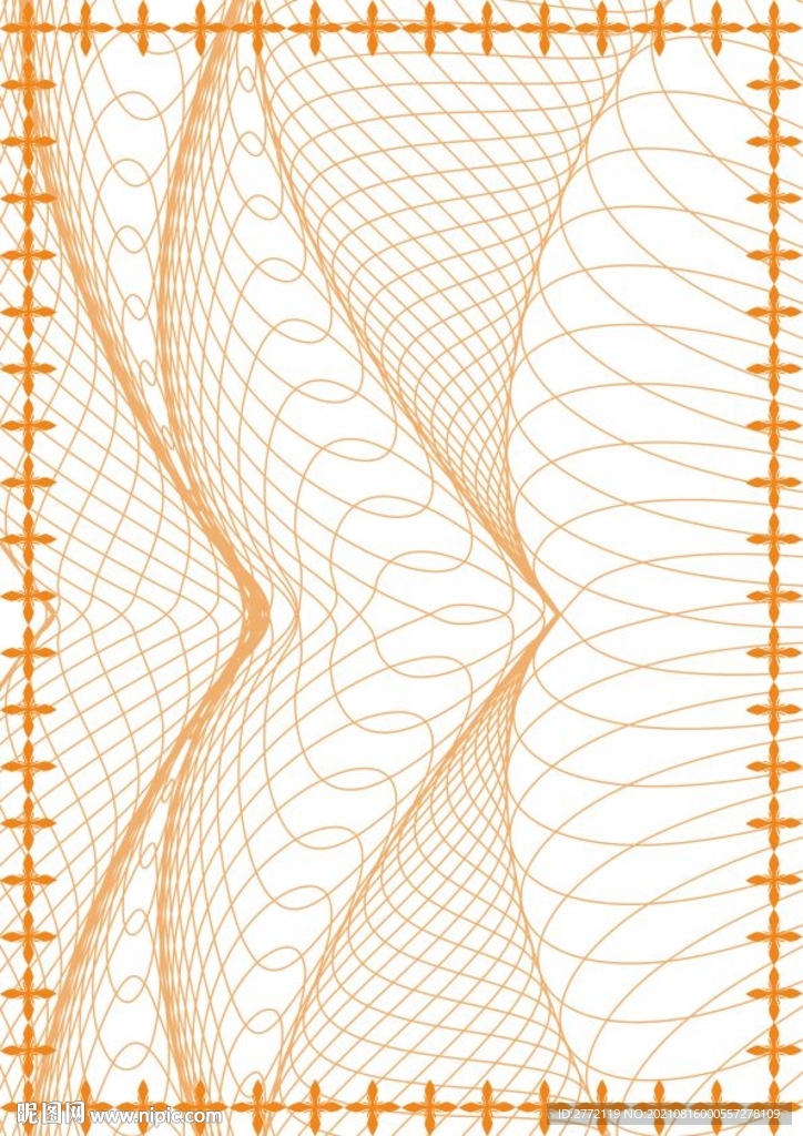 果粒橙子 花样证书纹