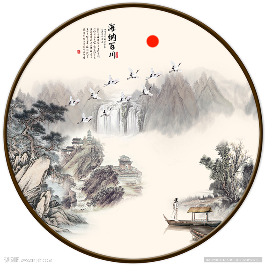 国画山水装饰画