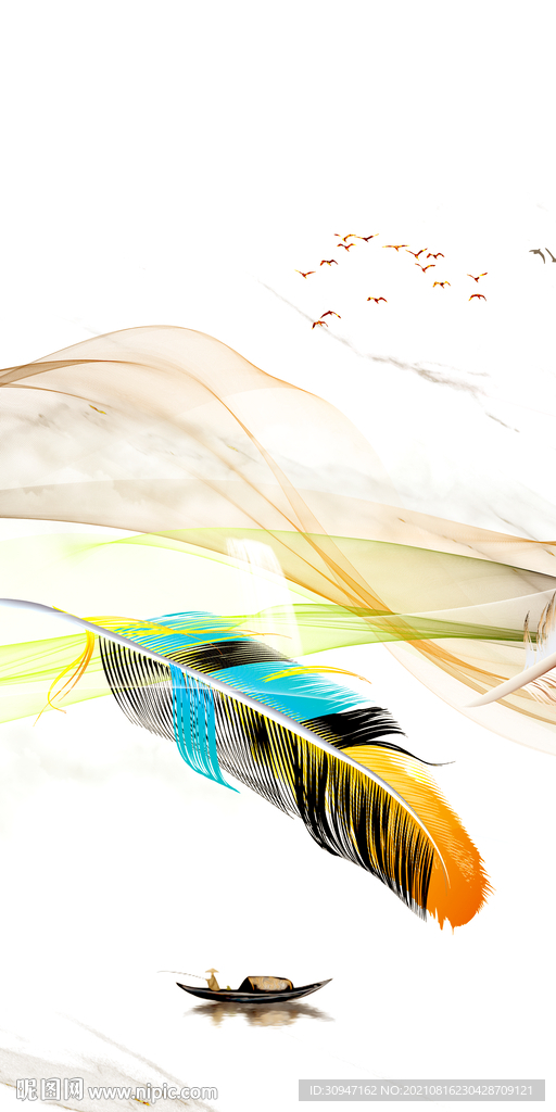 羽毛新玄关山水 TIF分层画