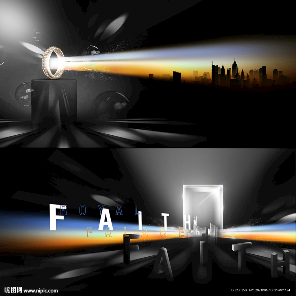 地产展板 地产背板