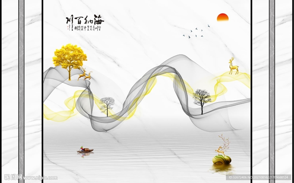 新中式意境白背景墙图片