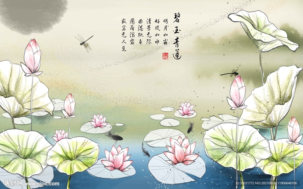  客厅背景墙