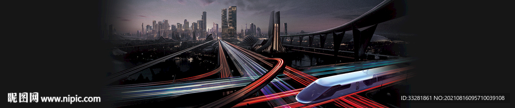 高铁 城市质感