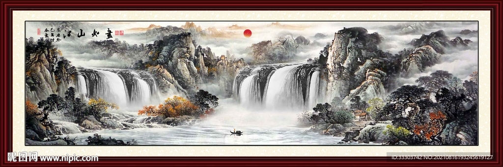 国画山水