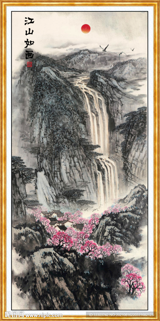玄关山水画