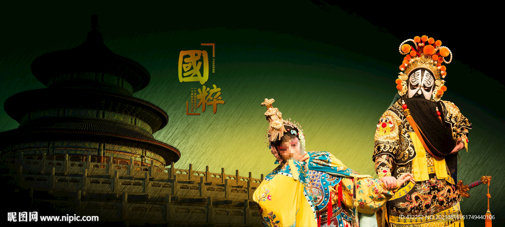 霸王别姬