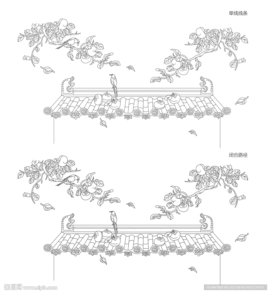 金秋柿景 矢量图