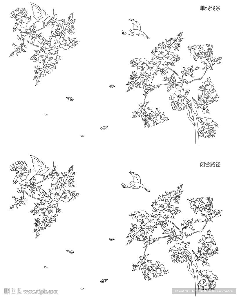 花树鸟 矢量图