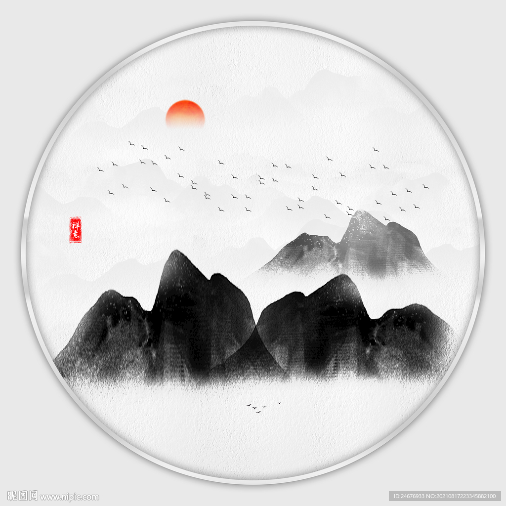 山水装饰画