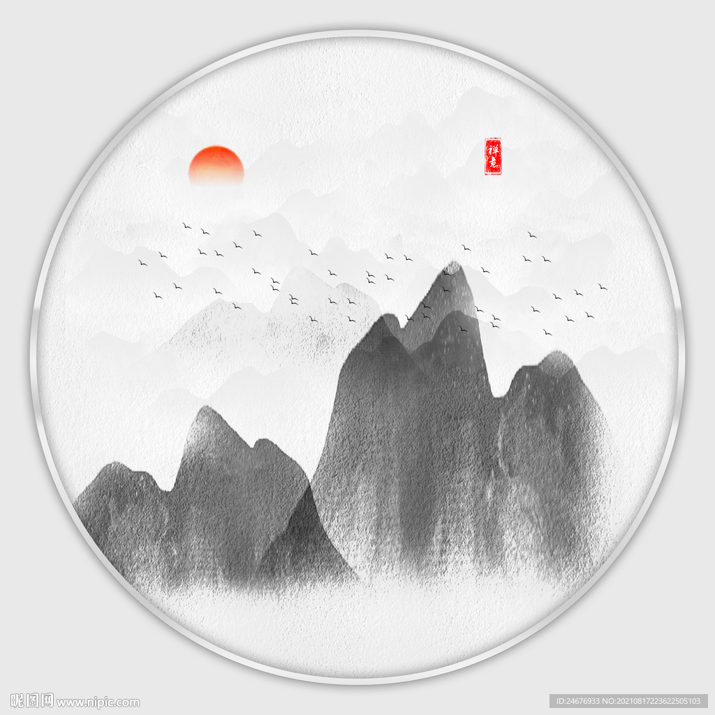 意境水墨画